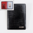 Neri Karra, ������� ��� ����, 0075.1-32.01/05